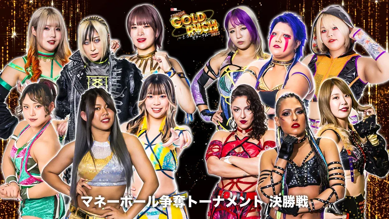 Stardom Gold Rush 2023