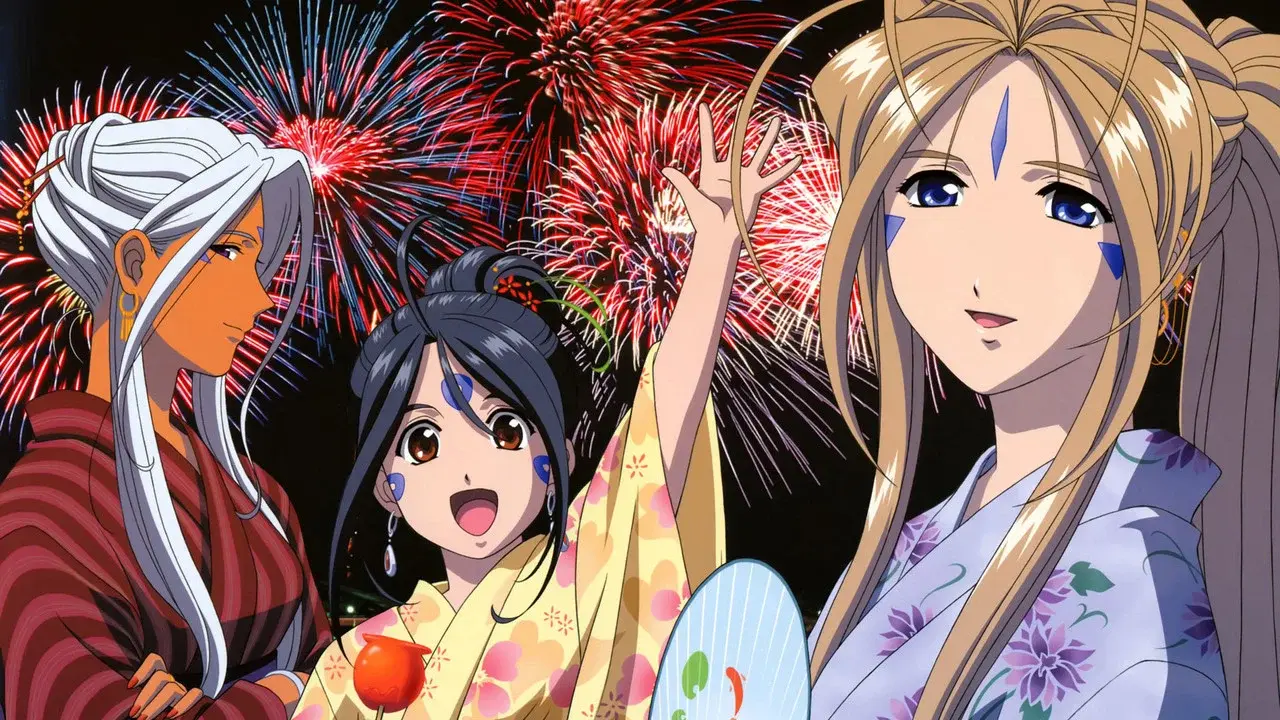 Ah! My Goddess