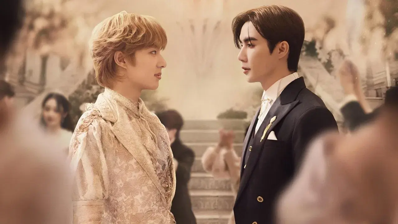 The Next Prince