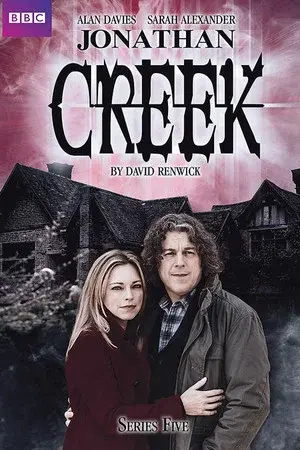 Series 5