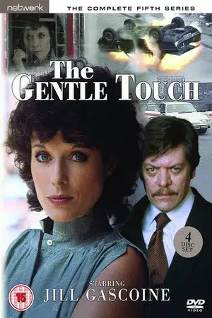 Series 5