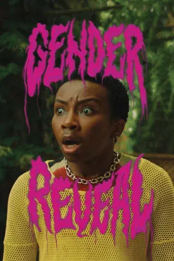 Gender Reveal