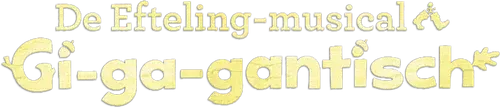 Sprookjesboom de Musical - Een gi-ga-gantisch avontuur! logo