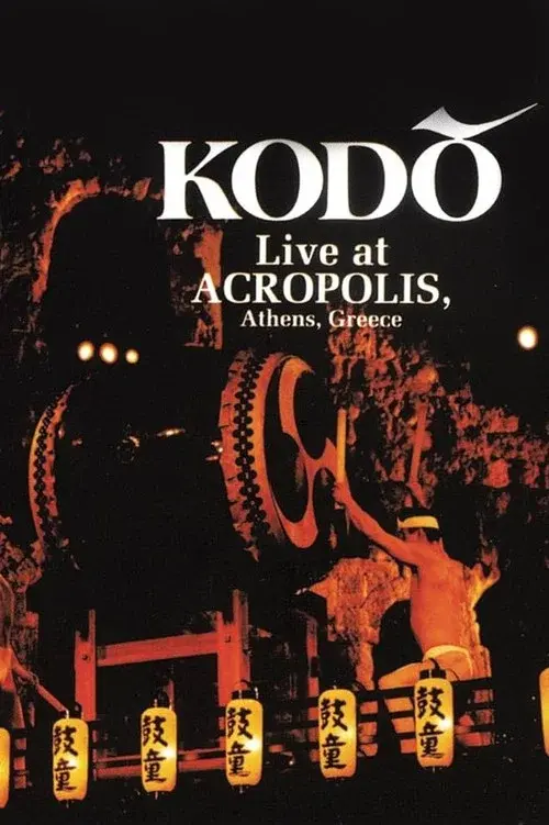 Kodō: Live at the Acropolis